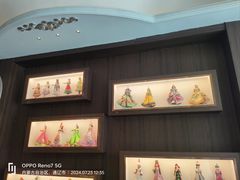 -哈啾嗨·新概念蒙餐(红星新城店)