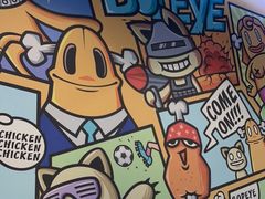 -BOPEYE·波派炸鸡(九霄天地店)