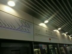 -四川北路(地铁站)