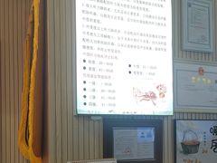 -自然之声助听器·呼吸机(和平店)