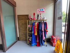 -蒙古人烤羊大师·绿野餐厅(工农大路店)