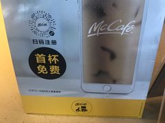-麦当劳(嘉定店)