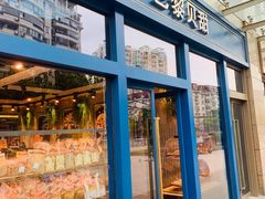 门面-巴黎贝甜(五月花广场店)