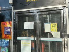 -便利蜂(第三置业大厦店)