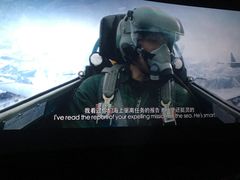 -万达广场(盐城盐都店)