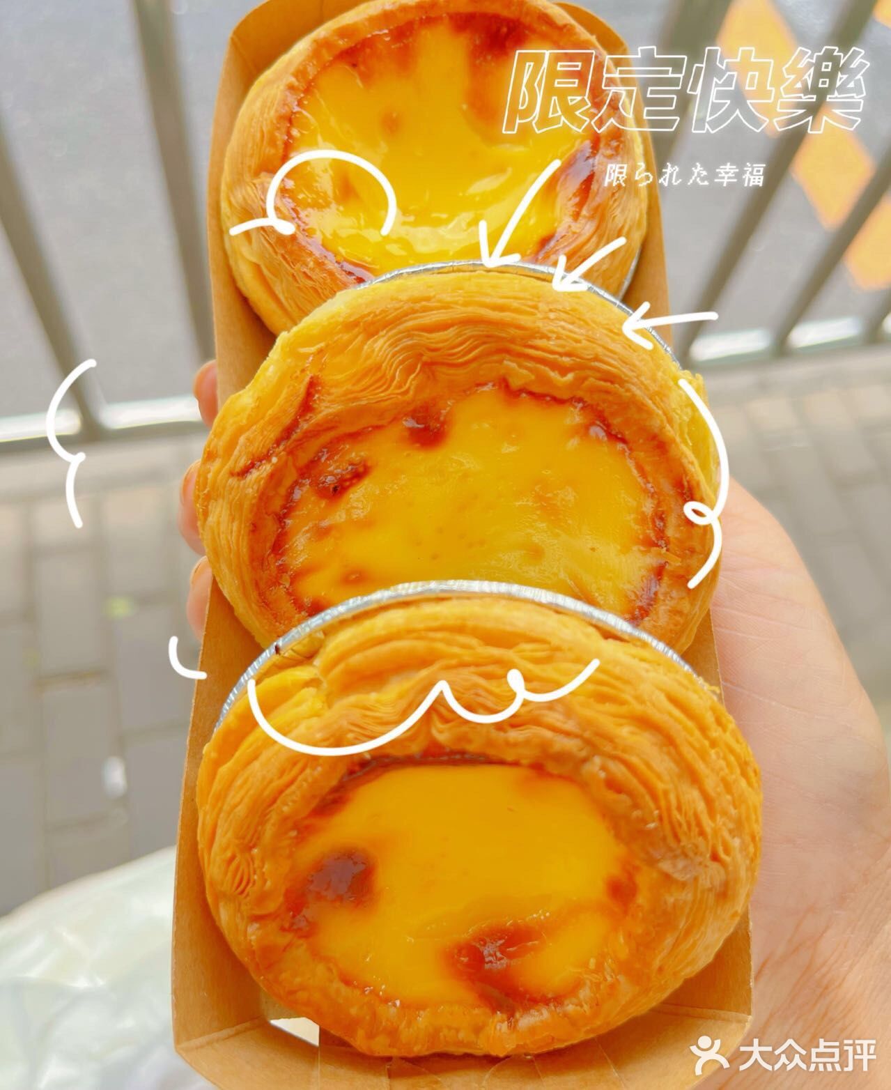 北京探店|麦库|毛巾卷和夏天最配，奶油卷和我最配[调皮]