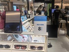 -LOHO眼镜(上海五角场合生汇店)