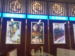 -七爷清汤腩·港式餐厅(金狮广场店)
