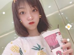 -茶颜悦色(雨花亭凯德二楼店)