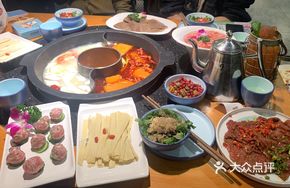 Spicy and Fragrant Beef