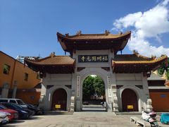-福州开元寺