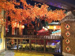 -宝丽金大酒店·洗浴中心