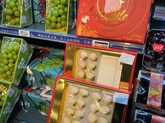 -Olé精品超市(天汇广场店)