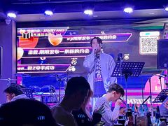 -MOSSO音乐酒吧·live house(长乐路店)