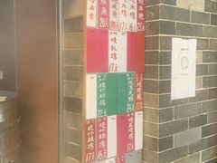 -達揚原味燉品(文明路店)