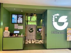 -一席地·本地鸡窝·杭帮鸡火锅(萧山银隆百货店)