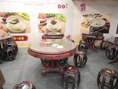 -丁莲芳(红旗路店)