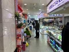 -太平洋数码广场