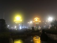 -揭阳楼