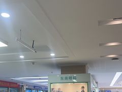 -南京东南眼科医院·近视手术·儿童近视·综合眼病