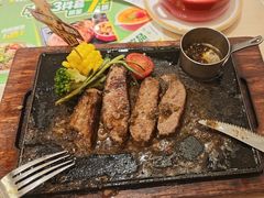 -豪客来牛排(海沧阿罗海店)
