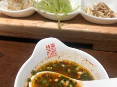 -丝恋丝娃娃(逸天城国贸店)