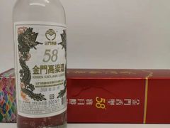 玉冰-陈伯手工鱼丸(鼓浪屿沙滩店)