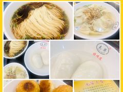 -毛华美食(清扬路店)