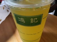 -香港鸿记冰室