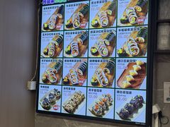 -传闻来紫菜包饭·打糕(西塔韩百店)