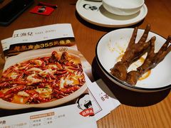 -江渔儿酸菜鱼专门店(明珠广场店)