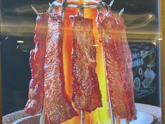 -巴依老爷新疆美食(传媒大学店)