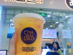 -茶百道(太原茂业天地店)