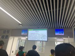 -中国医学科学院皮肤病医院
