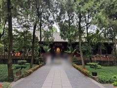 -成都武侯祠博物馆