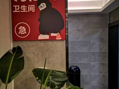 -高力乐面包咖啡厅(西塔店)