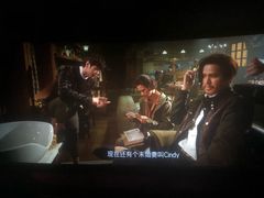 -卢米埃影城(长楹天街IMAX激光店)