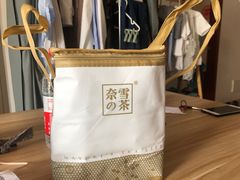 -奈雪的茶(石厦时代广场店)