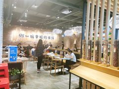 大堂-云味馆·云南菜·云南米线(景田店)