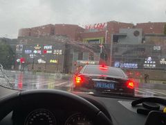 -仲盛世界商城