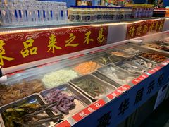-大师兄酱骨火锅