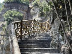 -雁荡山风景名胜区