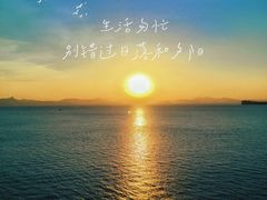 -蜜悦·波西塔诺悬崖海景餐厅