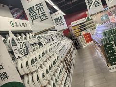 -嘉荣SPAR超市(家和城广场店)