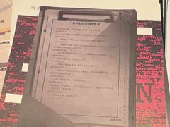 -剧狐剧本杀(徐汇1号店)