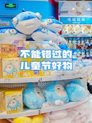-玩具反斗城(正大广场店)