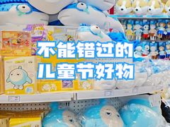 -TOYSRUS玩具反斗城(正大广场店)