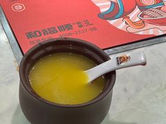 -和福顺牛肉大虾焖锅自助(宝业店)