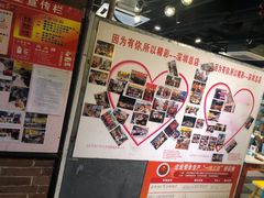 -钢管厂五区小郡肝串串香(南山店)