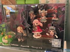 -柠季·手打柠檬茶(静安大悦城北座B1店 )
